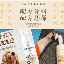 還原鐵粉廠家與寵物服務(wù) 跨界合作的創(chuàng)新與實(shí)踐